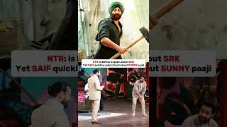 the kapil sharma show😅ssrajamouli kapilsharma ntr ytshorts viralshorts shorts [upl. by Amos]