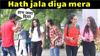 You are So Hot prank on cute girls complementing cute girls prank  3 jokers [upl. by Ahsinav]