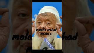 Ulama e Deoband Naat  Darul Uloom Deoband Status  shorts viral short youtubeshorts [upl. by Clarabelle]