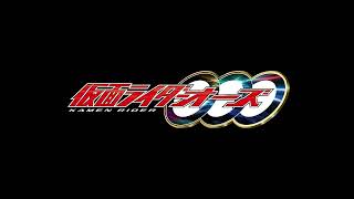 Kamen Rider OOO Full Theme Song [upl. by Lacsap]