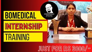 Biomedical Internship in Low Price for Biomedical Engineers ATHEENAPANDIANBIOMEDICAL [upl. by Sella138]