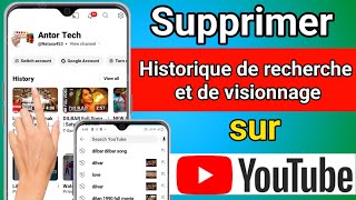 Comment supprimer lhistorique de recherche sur YouTube  Effacer lhistorique de recherche YouTube [upl. by Bergen455]