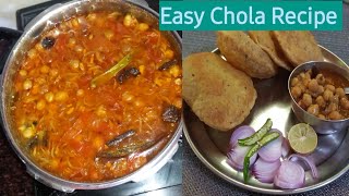 बहुत ही आसान तरीके से बनाये छोला पूरीSimple Chola RecipeChana Masala RecipeChola poori Recipe [upl. by Larochelle292]