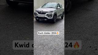 Kwid climber 2024 🔥climberkwidclimber renaultkwidclimbershortsfeedsautomobileviralshorts2024 [upl. by Assennej]