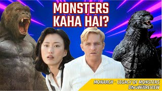 Monarch Series Review  NO CHIPKALI🦎 NO BANDAR 🐒 [upl. by Yemane]