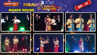 Daijiworld TRIO Stars│ Grand Finale  Mando Round │EP 31│Daijiworld Television [upl. by Arlyne]