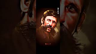 💞Veerappan Ayya Mass Song 💞 WhatsApp Full Screen Status 💞 [upl. by Olia90]