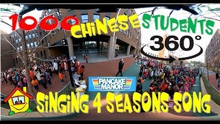 1000 Chinese Students singing 4 seasons song from Pancake Manor [upl. by Susy]