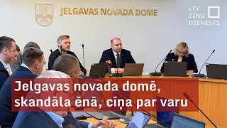 Jelgavas novada domē skandāla ēnā cīņa par varu [upl. by Ragouzis558]