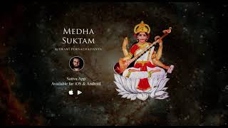 Medha Suktam Saraswati Mantra for Success in Exam and Concentration in Studies [upl. by Killy]