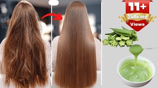 the most powerful Natural Keratin formula to straighten frizzy hair from the first use [upl. by Irolam381]