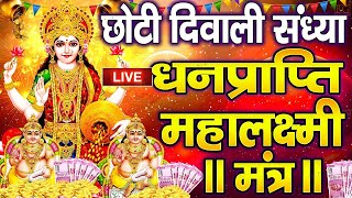 Live Diwali Puja Song दिपावली गीत 2024LaxmiMaiyaKaSong  ShilpiRajDiwaliSongNew Dj [upl. by Ahl601]