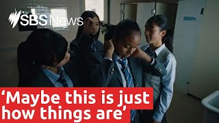 Nikes Japan ad sparks racism debate  SBS News [upl. by Nirek106]