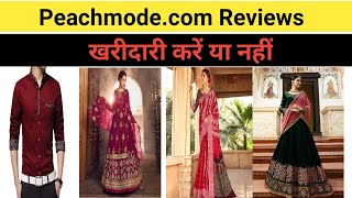 Peachmode online shopping review  peachmode anarkali reviews peachmode [upl. by Kirch]