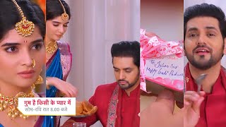 Ghum Hai Kisikey Pyaar Meiin Today Episode PROMO 3 11th Apr 2024Savi ke amras ka Ishan hua deewana [upl. by Melvyn186]