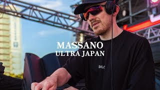 Massano amp THEN amp Carlo Whale  Touch Me  Ultra Japan  20240915 [upl. by Ardnuahs489]