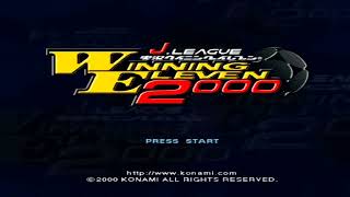 Winning Eleven 2000 OST  Menu Theme [upl. by Aihtennek]