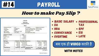 14 Tally Prime Payroll in Tally Prime  How to make pay slip  DA HRA EPF ESI Late Overtime [upl. by Matheson164]