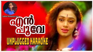 En Poove Pon Poove  Unplugged Karaoke  Saleel Malappuram [upl. by Oinigih]