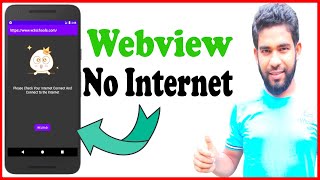 webview no internet connection android studio  how to implement no internet connection [upl. by Nallij]