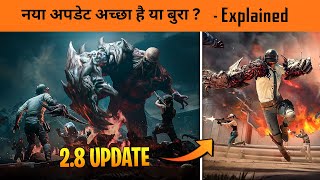 🔥 BGMI 28 new Update All New features  Abilities  powers and Mode Gameplay  28 New mode [upl. by Arammat]