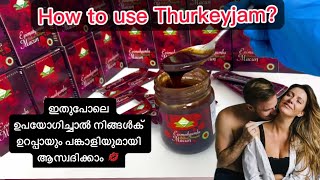 How to use Turkeyjam ഉപയോഗം Orginal thurkijam using method epimedyumlu macun using Thurkijam [upl. by Mert]