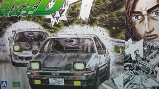 自動車プラモつくろう124AE86スプリンタートレノ頭文字D 37巻仕様 [upl. by Ear]