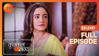 Monisha ने Purvi को अपमानीत करते कहा  नौकरानियों को राजकुमार नहीं मिलते Kumkum Bhagya Full Ep 2747 [upl. by Nnylcaj]