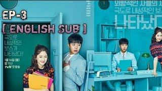 Introverted boss ep 3 EngSub Funny moment  Part1 [upl. by Den]