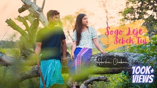 Sogo Leje Sebeh Tui  Adarsha Chakma  Official Chakma Music Video 2023 [upl. by Jestude]