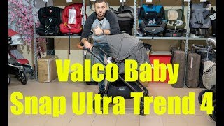 Valco Baby Snap 4 Ultra Trend [upl. by Aivlys]