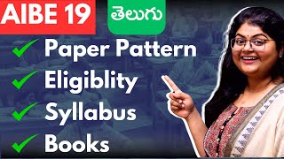 తెలుగులో Bar Exam COMPLETE Details [upl. by Eisler]