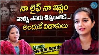 Actress Colors Swathi Reddy Exclusive Interview  Swathi Reddy Latest Interview  iDream Exclusive [upl. by Koblick]