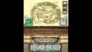 30 Ganbare Goemon DS Toukai Douchuu Ooedo Tengurigaeshi no Maki [upl. by Aramal66]