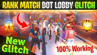 How To Get Noob Lobby In Free Fire 😱🔥 Noob Lobby Glitch BR Rank  How To Get Bot Lobby In Free Fire [upl. by Cele43]