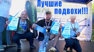 СОРЕВНОВАНИЯ ПО ПОДВОДНОЙ ОХОТЕ quotRUFEST2023quot РЫБУ НАХОДЯТ СИЛЬНЕЙШИЕ [upl. by Aes360]