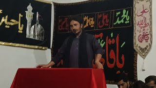 🔴 Live Majlis e Aza 20 Safar 2024 in Kot jai Dera Ismail khan [upl. by Asaert]