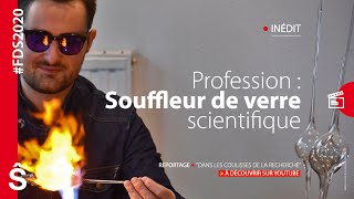 Profession  Souffleur de verre scientifique [upl. by Ahsai]