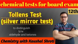 Tollens test  Silver mirror test  how to distinguish between aldehyde and ketones class 12 [upl. by Osnofla]