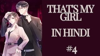 Reveal the truth  Thats my girl 👧 in hindi  4  manga  manhwa [upl. by Carn]