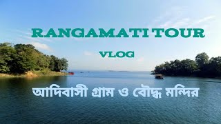 Rangamati day long tour Kaptai Lake Tour by Boat  Solo Traveler Raw Beauty of Kaptai  Ador Films [upl. by Rai]