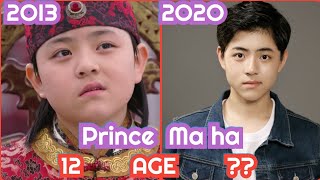 Empress Ki 👑 Cast Then And Now 2020 🇰🇷 HaraLeelayTV [upl. by Ainad]