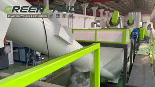 waste PET bottle recycling machine Greenlandplast [upl. by Yrailih]