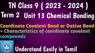 Coordinate covalent bond or Dative Bond Characteristics of coordinate covalent compounds [upl. by Dawn735]