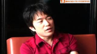 この人に聞きたい！インタビュー 小松亮太さん（２／６） [upl. by Lemaj]