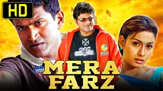 Mera Farz HD Hindi Dubbed Full Movie  Puneeth Rajkumar Rakshita  Romantic Movie [upl. by Ydiarf]