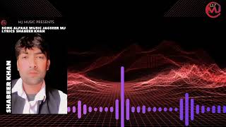 Alfaaz Shabeer Khan new romantic songs 2023 latest punjabi song mjmusic2680 [upl. by Ziwot870]