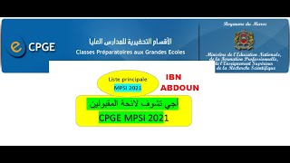 RESULTAT CPGE MPSIliste principaleSeuil 2021BAC Science Math et Science PhysiqueLycée IBN ABDOUN [upl. by Sakram283]