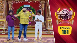 Comedy Utsavam 3  Flowers  EP 181 [upl. by Traci]