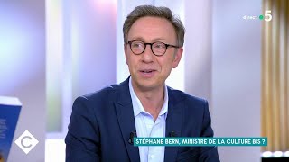 Stéphane Bern Monsieur Patrimoine   C à Vous  15092020 [upl. by Gollin466]